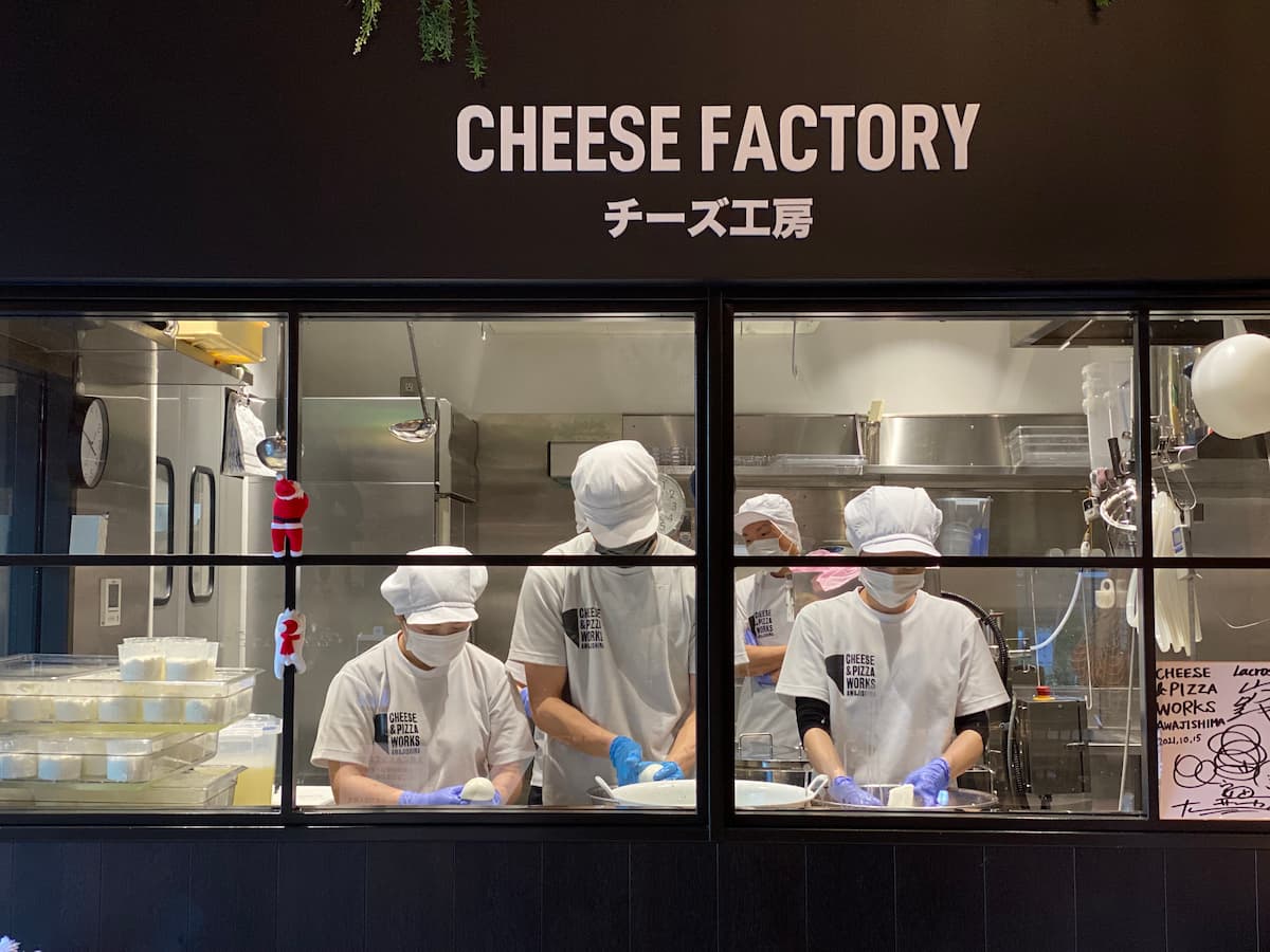 チーズ&ピザワークス淡路島の手作りフレッシュチーズ